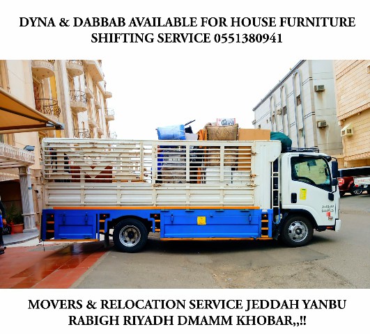 Truck Transportation